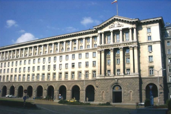 Обявиха състава на новото правителство