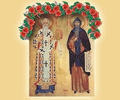 Празнично шествие на 24-ти май в Монтана