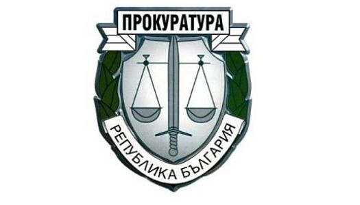  Прокуратурата атакува отказът на ОИК за Чоков