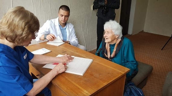 Безплатни медицински прегледи