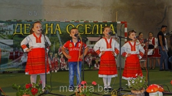 Стотици жители и гости се веселиха в Деня на Оселна