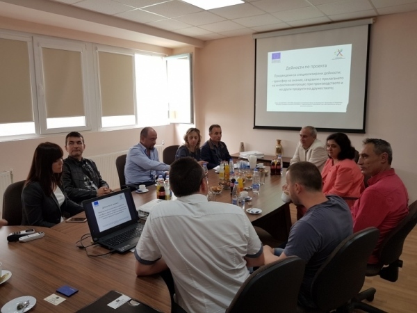 В Монтана ще правят части за двигател на ракета