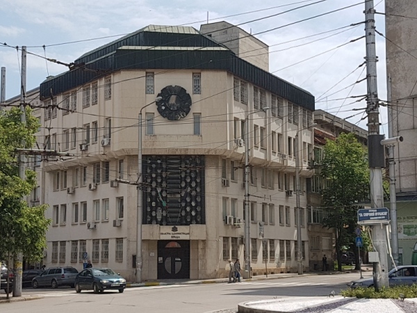 Областна администрация е домакин на конференция 