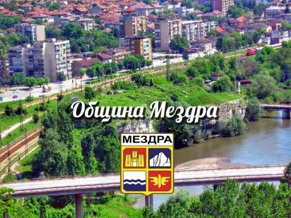 АК “Калето“- вече e част от “iLoveBulgaria“