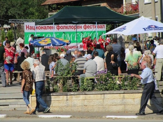 Национален фолклорен фестивал в Царевец