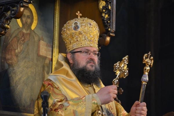 Врачанският митрополит благослови ученици и учители