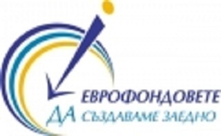 Информационен ден в Козлодуй