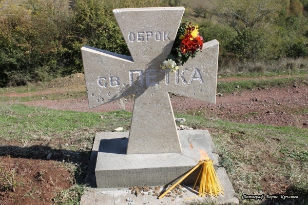 Откриват кът за отдих в село Очин дол