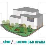 Откриване на „Якото място“ във Враца