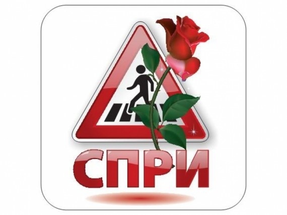 Община Мездра се включва в Световния ден 