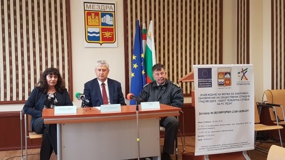 Приключи санирането на пожарната в Мездра