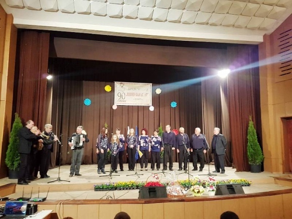 Читалището в Мраморен отпразнува 90 години