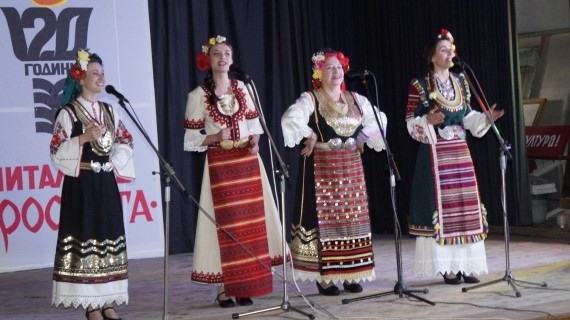 Квартет „Славей“ ще пее в Мездра за ЧНГ