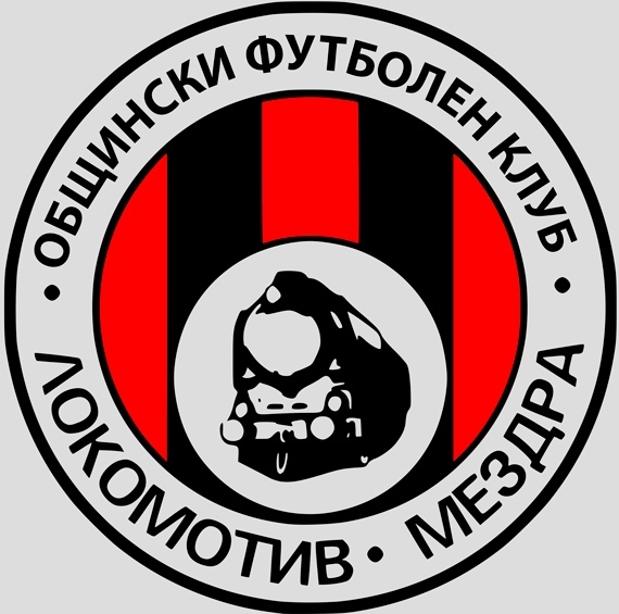 Нова победа за ОФК “Локомотив-Мездра“