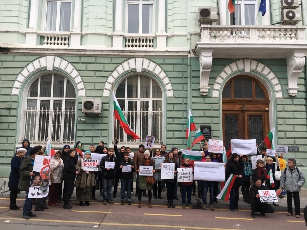 Протест срещу Истанбулската конвенция 