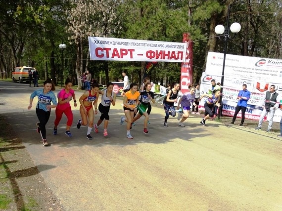 Пет медала за СК “Атлет“ 