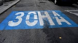 „Синя зона“ в района на ул. „Петропавловска“