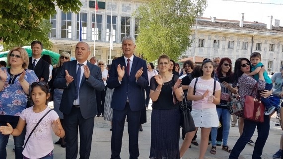 Мездра чества празника на града