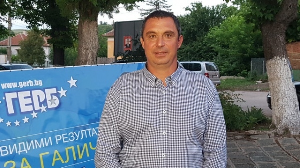 ГЕРБ спечели местния вот в Галиче