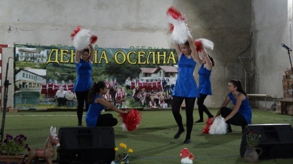 Отбелязаха празника на с. Оселна