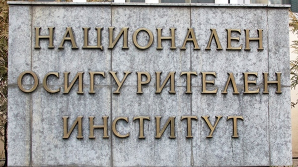 Изплащат пенсиите от 9-ти юли