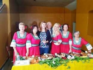 Празник на баницата в село Баница