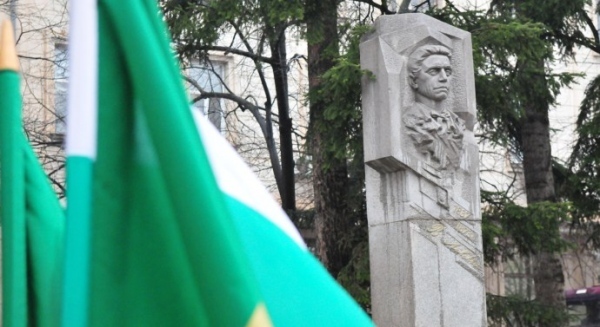 Враца отбелязва годишнина от рождението на Левски