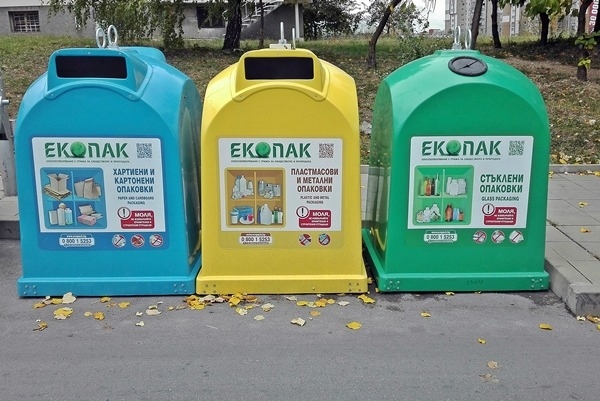 Враца се включва с разделно събиране в кампанията