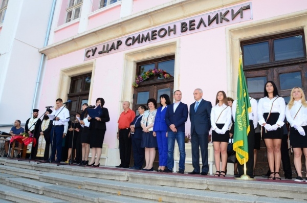 Зам.министър даде старт на учебната година във Видин