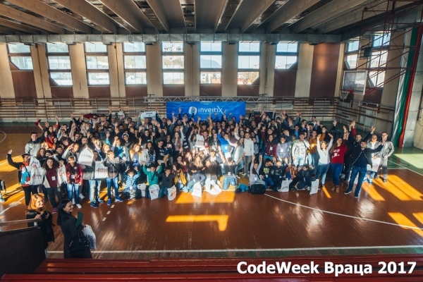 Code Week представя възможностите за ИТ сектора