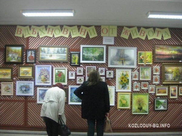 Снежина Кончовска откри изложба в Селановци