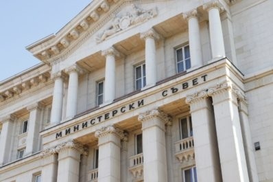 Правителството одобри проектобюджета за 2019 г.