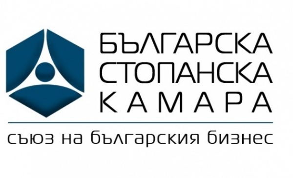 БСК организира семинар във Враца