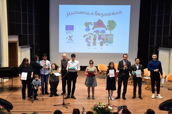 Кметът представи новите социални услуги в общината  
