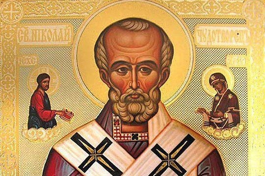 Днес е Никулден