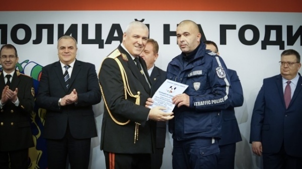 Полицай от РУ Козлодуй получи награда 