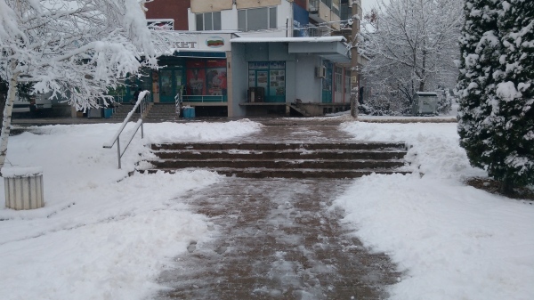 Нормална зимна обстановка в Мездра