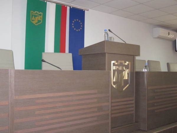 Във Враца обсъждат местните данъци и такси