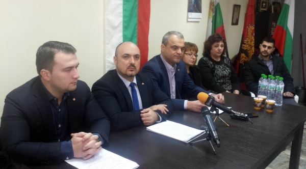 ВМРО с призив към врачани за борба 