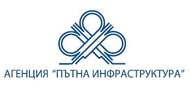 АПИ отвори 6 оферти за пътя Мездра-Ботевград