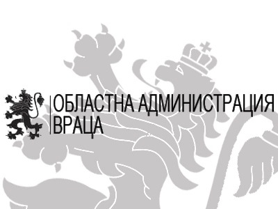 Насрочиха консултации за избор на РИК