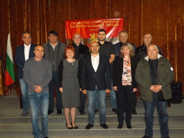 ВМРО преизбра Богданов за областен председател