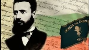 Представят Алманах „Околчица” във Враца