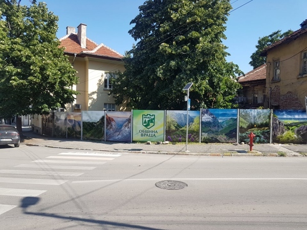 Обновени пана в центъра на Враца 
