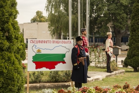 С тържествена церемония Мездра отбеляза Съединението  