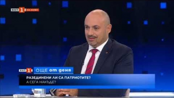 Богданов по БНТ: Имам опит в местната власт