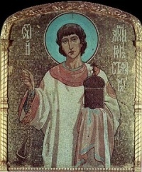 Стефановден
