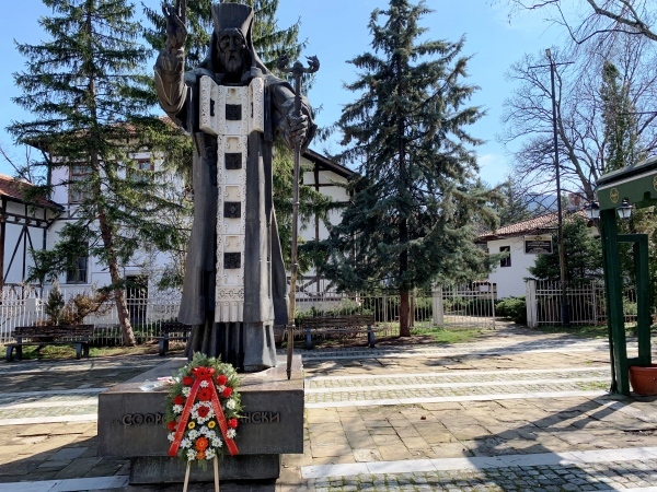Отбелязваме рождението на  св. Софроний Врачански