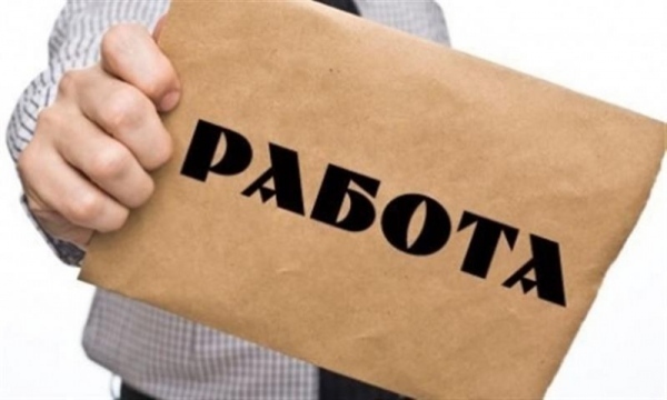Извънредни мерки за работодатели