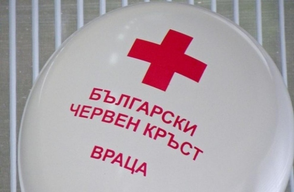 БЧК Враца организира консултации с психолози 